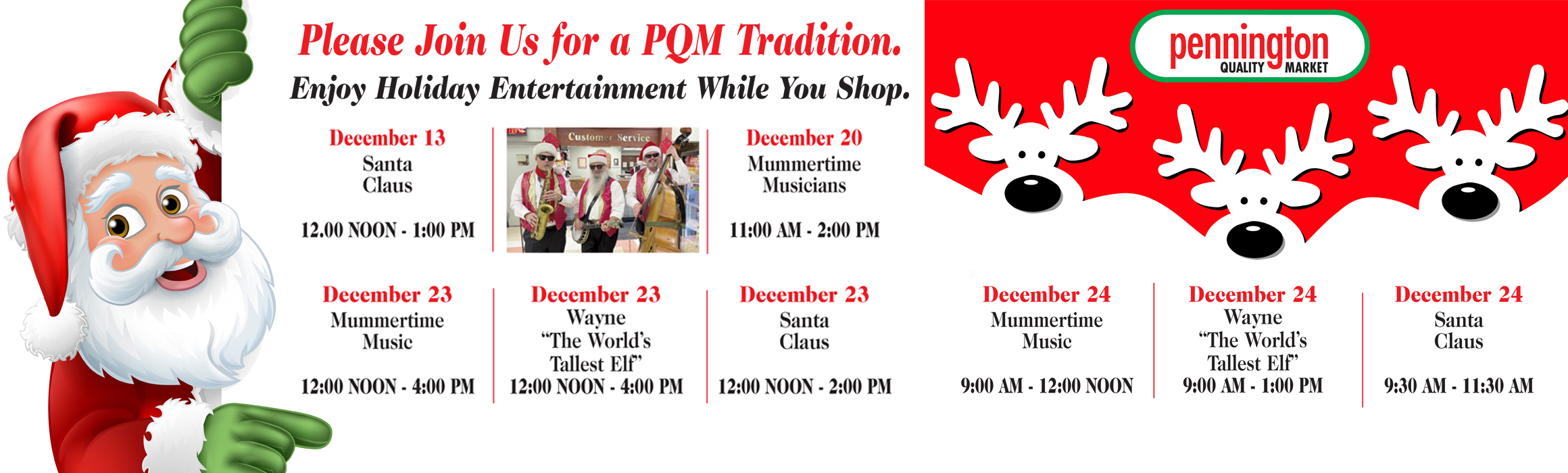 PQM XMAS 25 -ENTERTAINMENT new